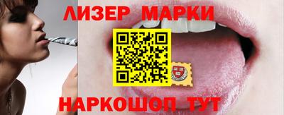 а пвп мука Комсомольск-на-Амуре