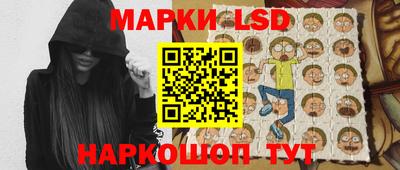 мяу мяу кристалл Конаково
