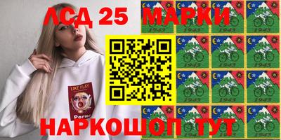 а пвп мука Комсомольск-на-Амуре