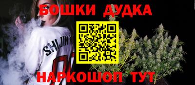а пвп мука Комсомольск-на-Амуре