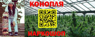 а пвп мука Комсомольск-на-Амуре