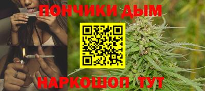 мяу мяу кристалл Конаково