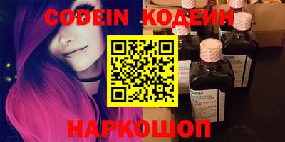 а пвп мука Комсомольск-на-Амуре