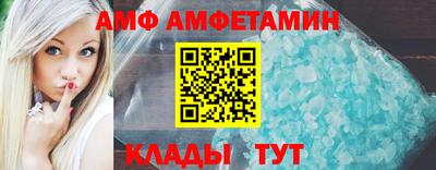соль курить ск Коммунар