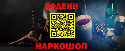 соль курить ск Коммунар