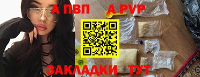соль курить ск Коммунар