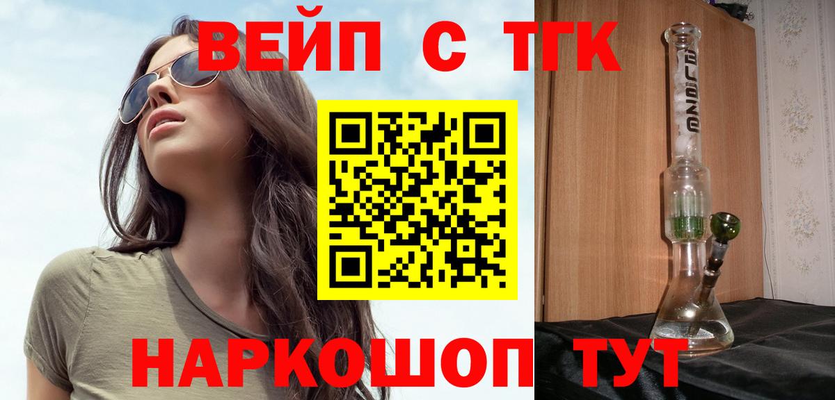  Cocaine Дзержинский